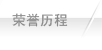 最新资讯